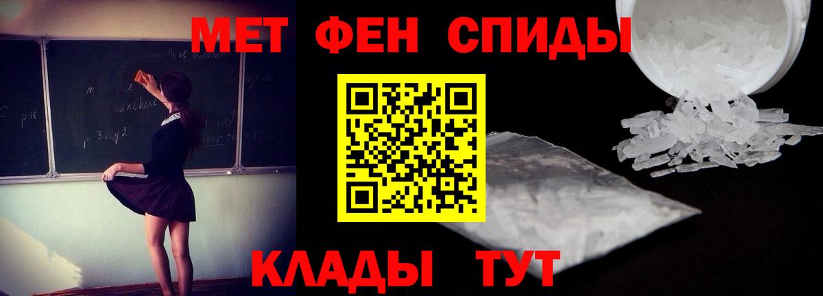 Amphetamine VHQ  KRAKEN сайт  Калуга  Вход с VPN  АМФЕТАМИН 