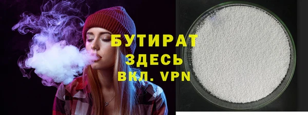 первитин Новодвинск