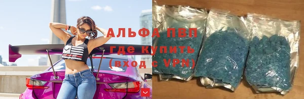 кокаин колумбия Новозыбков