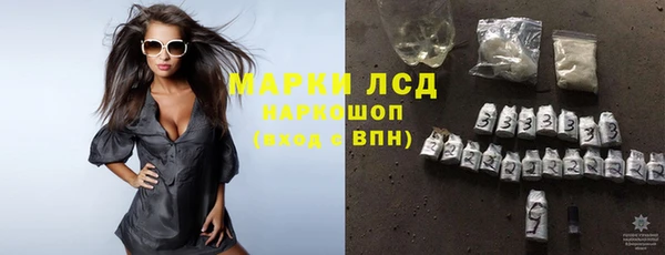 кокаин колумбия Новозыбков