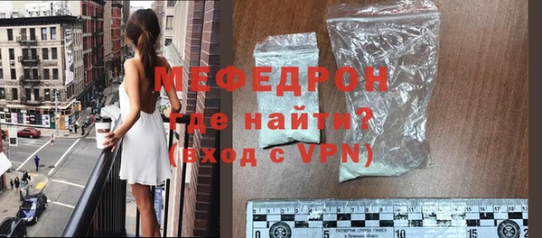 первитин Новодвинск