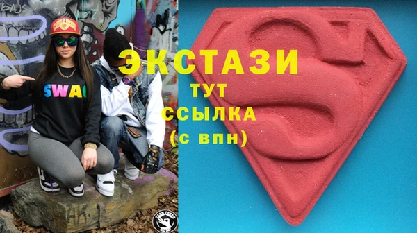 первитин Новодвинск