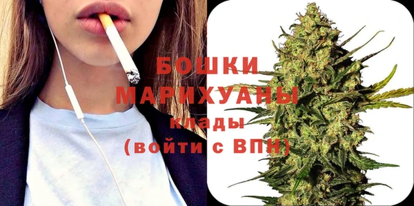 марки nbome Бикин