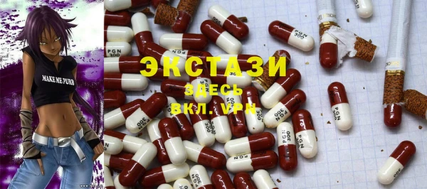 кокаин колумбия Новозыбков