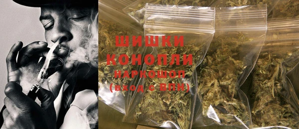 таблы Новокубанск