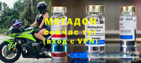 кокаин колумбия Новозыбков