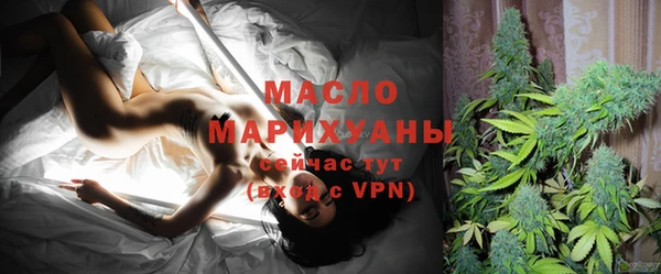 ГАЛЛЮЦИНОГЕННЫЕ ГРИБЫ Нея