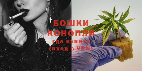 кокаин колумбия Новозыбков