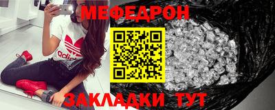 первитин Азнакаево