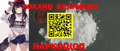 первитин Азнакаево