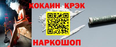 первитин Азнакаево