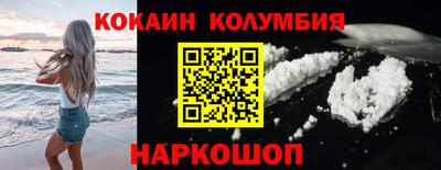 альфа пвп VHQ Абакан