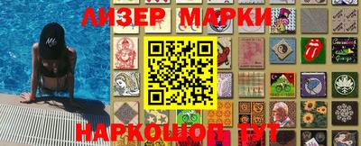 первитин Азнакаево