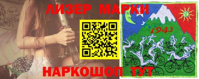 первитин Азнакаево