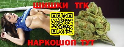 альфа пвп VHQ Абакан