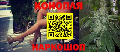 марки nbome Абинск