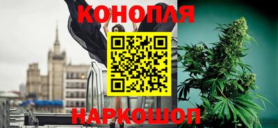 альфа пвп VHQ Абакан