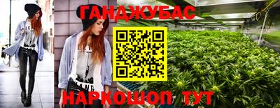 первитин Азнакаево