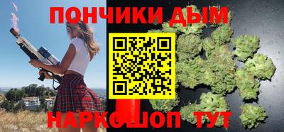 альфа пвп VHQ Абакан
