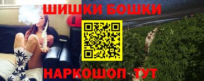 альфа пвп VHQ Абакан