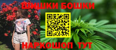 первитин Азнакаево