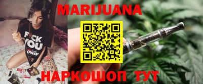 альфа пвп VHQ Абакан