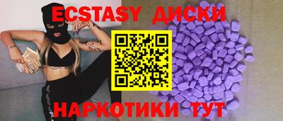 первитин Азнакаево