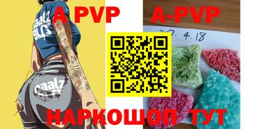 первитин Азнакаево