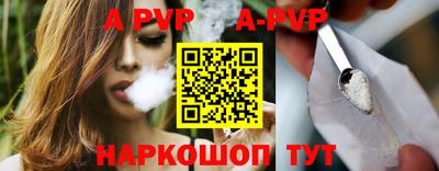 первитин Азнакаево