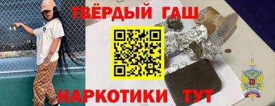 первитин Азнакаево