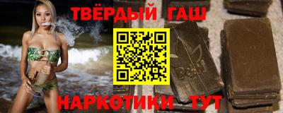 первитин Азнакаево
