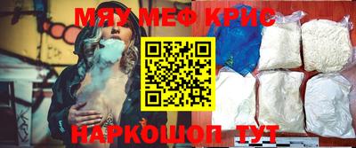 первитин Азнакаево