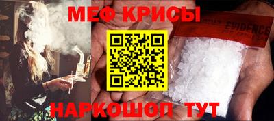 первитин Азнакаево