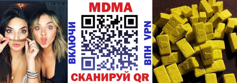 кракен онион  Калуга  МДМА молли 